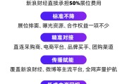 邵阳阿里、京东、拼多多、抖音电商首次联合，美好生活博览会6月在京举办！