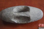 邵阳新疆兵团第五师双河市发现疑似新石器时代石器