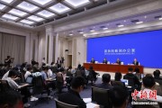 邵阳第二届“一带一路”科技交流大会将在成都举办