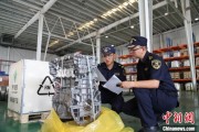 邵阳全国首单乘用车再制造发动机进口业务落地天津东疆