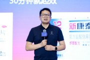 邵阳阿维塔科技副总裁雍军：人口在哪，消费就在哪