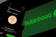 邵阳“接盘侠”没了？标普500指数季调维持成分股不变，Robinhood、Applovin应声大跌