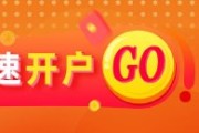 邵阳光大期货能源化工类日报6.12