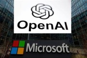 邵阳微软称与OpenAI合作关系持续深化 伙伴关系依然稳固