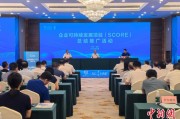 邵阳广西将在多地推广企业可持续发展项目玉林试点经验