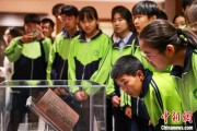 邵阳青海推出“档案馆开放日”系列活动