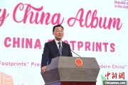 邵阳谢锋谈中国科技创新：哪里有封锁，哪里就有突围
