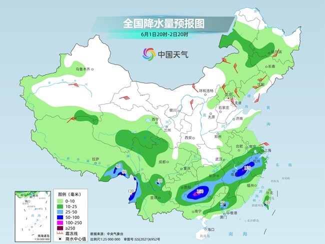 气温弹射起飞！河北、河南、(🥏)山东部分地区最高气温将超过38℃